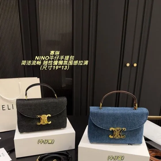 Celine everyday Top Quality Replica