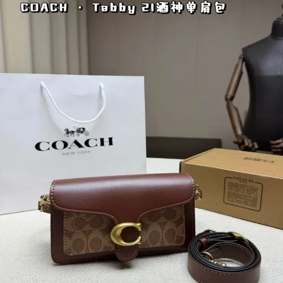 Coach Brown shoulder bag Premium Replica