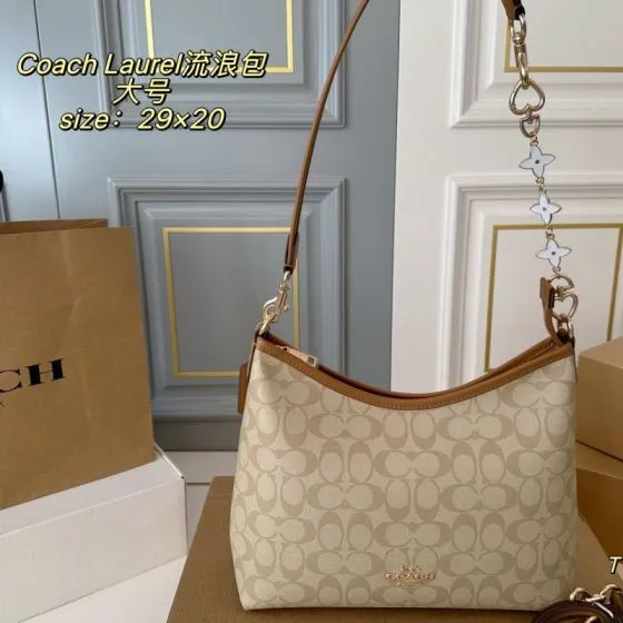 Coach Laurel Beige Signature Coated Canvas with Brown Leather Trim 29x20cm large shoulder Top Quality Replica
