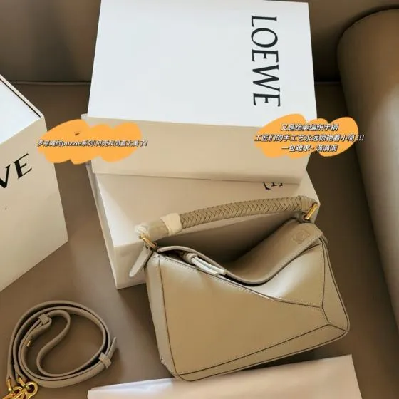 Loewe Gray 25x18x10cm shoulder bag Premium Replica