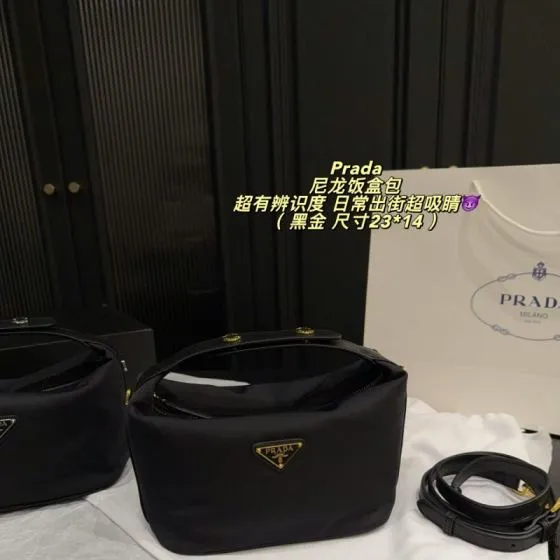 Prada Black Nylon 23 14cm crossbody Top Quality Replica