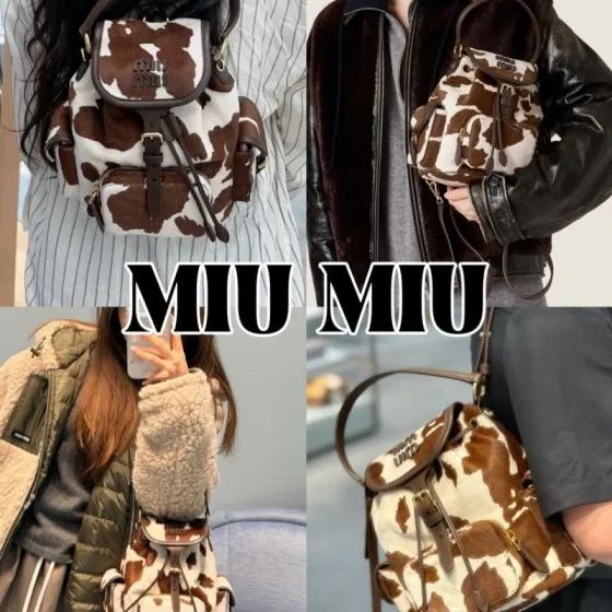 Miu Miu Brown 25x18x10cm shoulder bag Premium Replica
