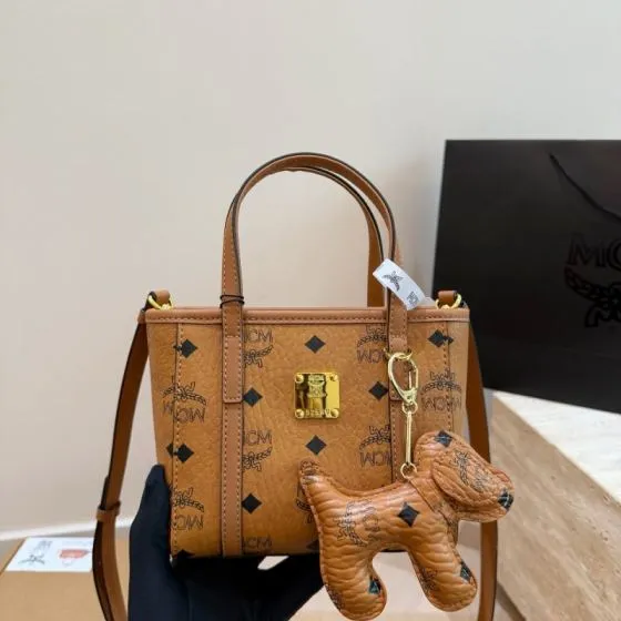MCM Toni Cognac Visetos 16 14cm tote bag AAA Quality Replica