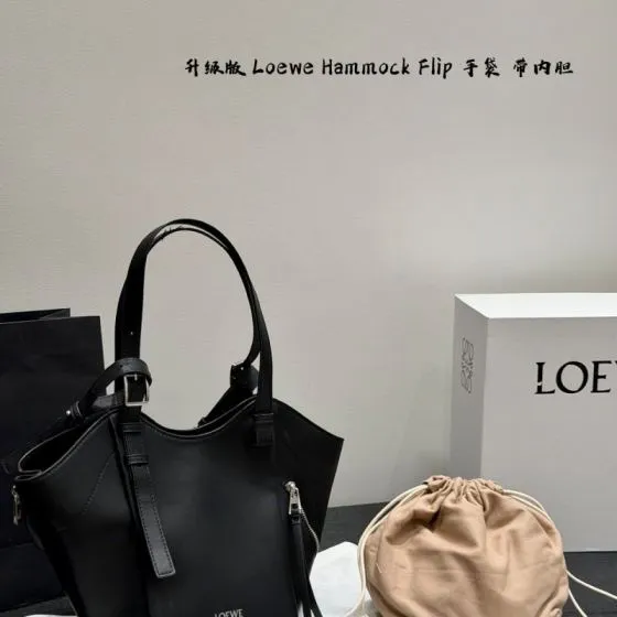 Loewe Black 25x18x10cm shoulder bag Premium Replica