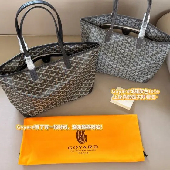 Goyard Black shoulder bag AAA Quality Replica