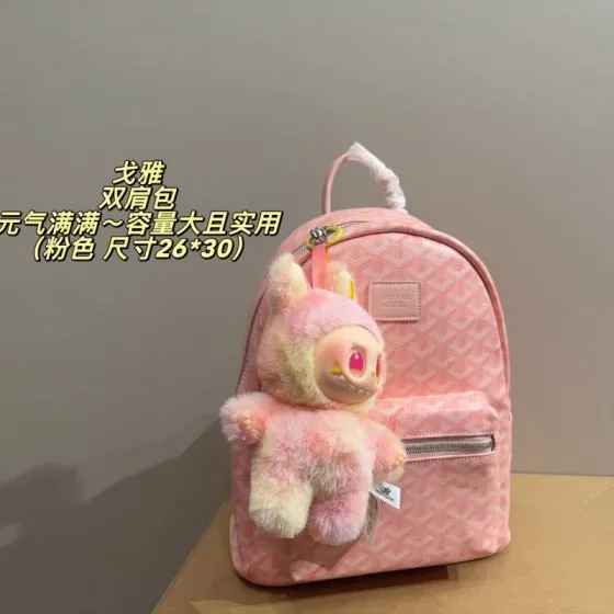 Goyard Array 26 30cm backpack Top Quality Replica