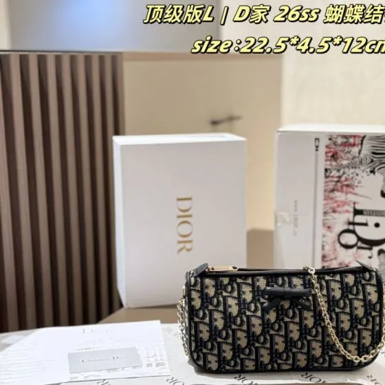 Dior Oblique 22 5 4 5 12cm crossbody Premium Replica
