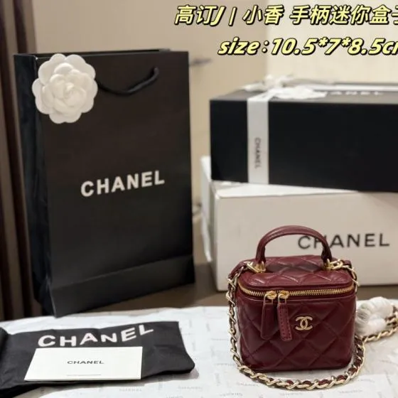 Chanel Burgundy 10 5x7x8 5cm crossbody Premium Replica