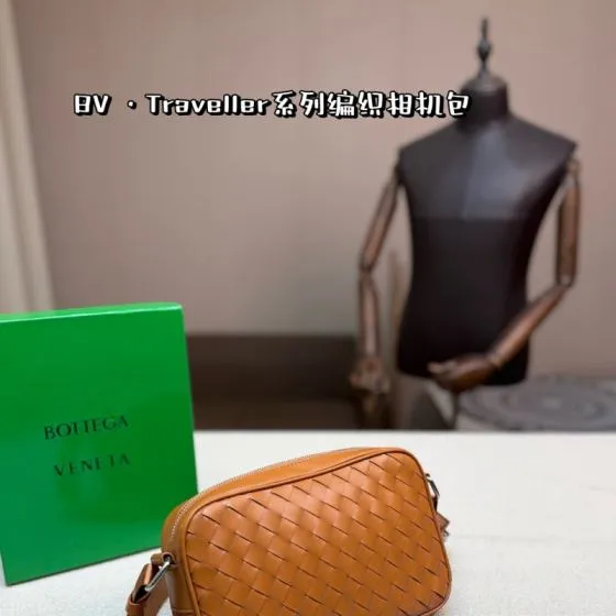 Bottega Veneta Traveller Caramel Intrecciato Leather 25cm crossbody Premium Replica