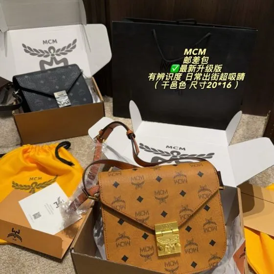 MCM Patricia Visetos Cognac Monogram Black Monogram 20 16cm crossbody 1 1 Replica