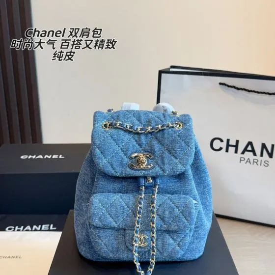Chanel Duma Blue denim backpack Premium Replica