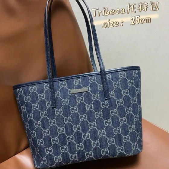 Gucci Tribeca Blue denim GG 25cm tote Top Quality Replica