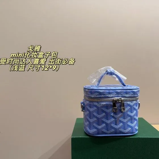 Goyard Muse Vanity Green crossbody bag 1 1 Replica
