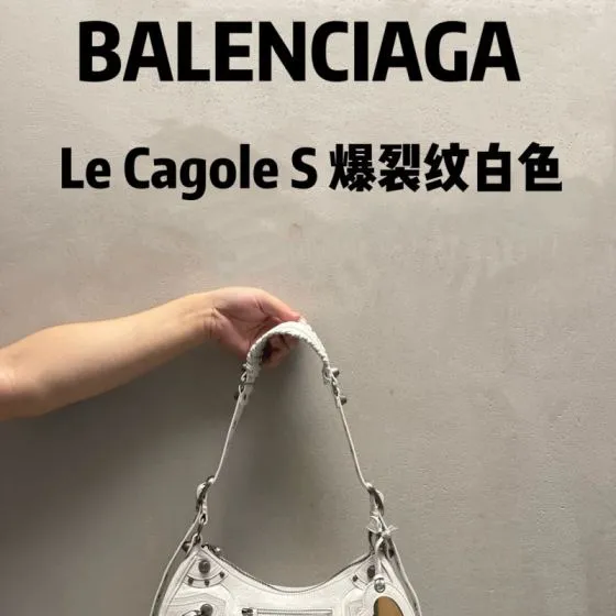Balenciaga Le Cagole White 26x14cm shoulder bag Premium Replica