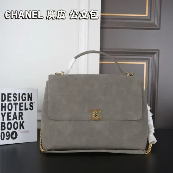 Chanel Gray suede 38x26cm shoulder Premium Replica
