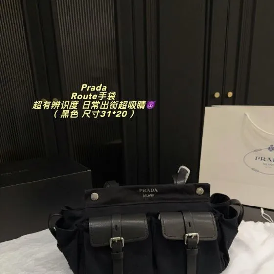 Prada Route Black 31 20cm shoulder 1 1 Replica