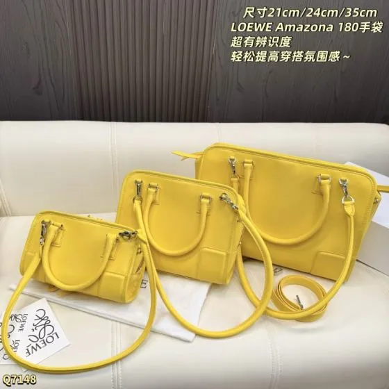Loewe Amazona 180 Yellow 21cm 24cm 35cm shoulder Premium Replica