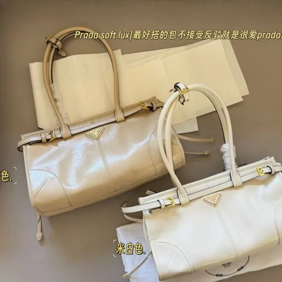 Prada White shoulder bag Premium Replica