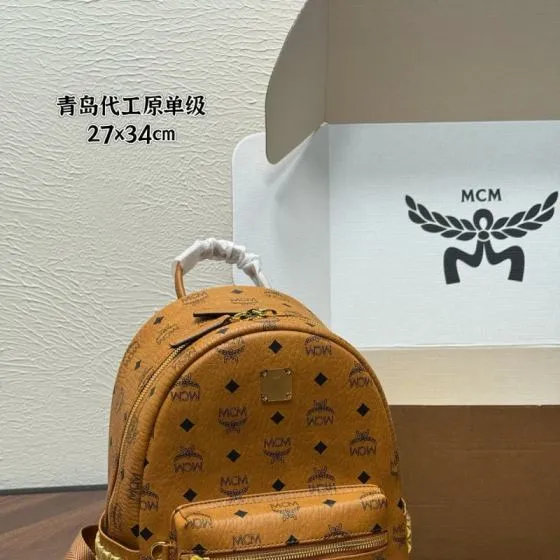 MCM Stark Cognac Visetos 27x34cm backpack Top Quality Replica