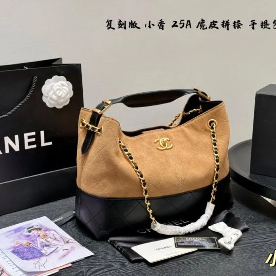 Chanel Tan suede and Black leather small shoulder Premium Replica