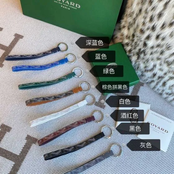 Goyard shoulder bag Premium Replica