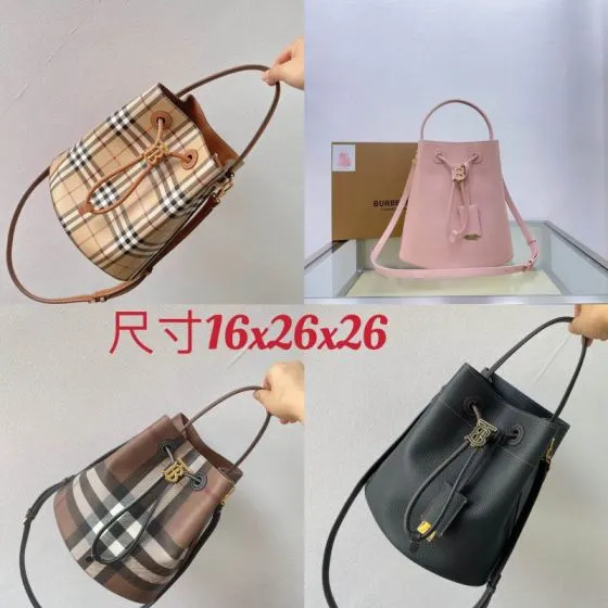 Burberry Haymarket Check Pink Black 16x26x26cm shoulder AAA Quality Replica