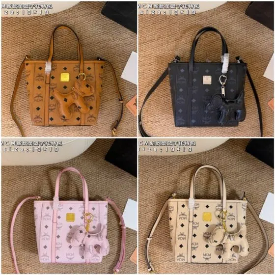 MCM Cognac Visetos 19x19cm tote Premium Replica