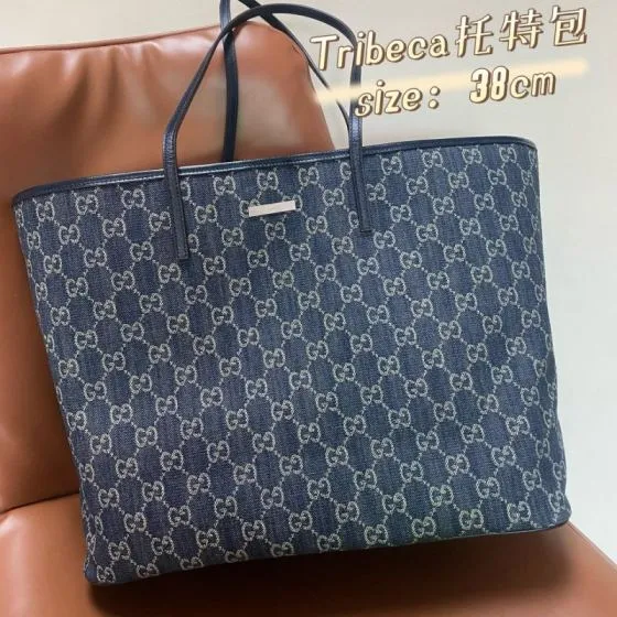 Gucci Tribeca Blue GG denim 38cm tote Premium Replica