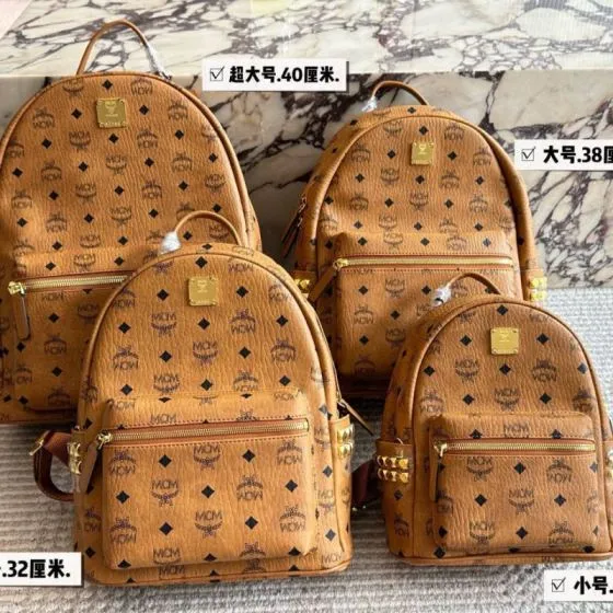 MCM Stark Cognac Visetos 27cm small backpack AAA Quality Replica