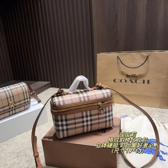 Burberry Haymarket Check with Brown Leather Trim 19 13cm crossbody Top Quality Replica