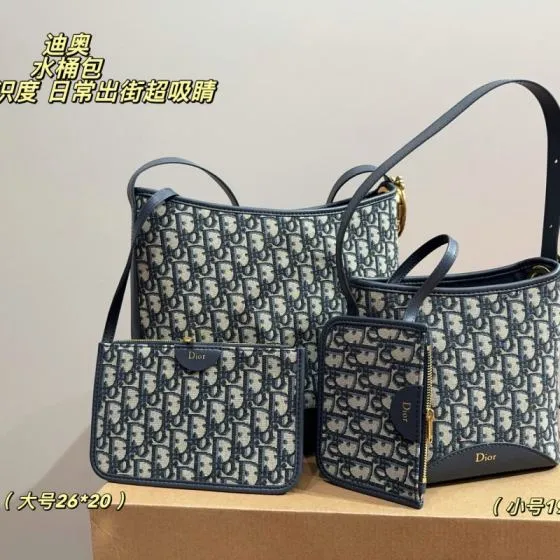 Dior Oblique navy 26x20cm shoulder Premium Replica