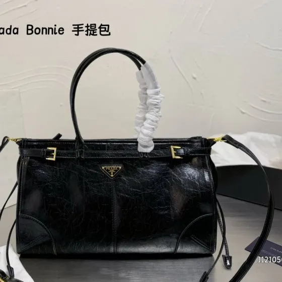 Prada Black shoulder bag 1 1 Replica