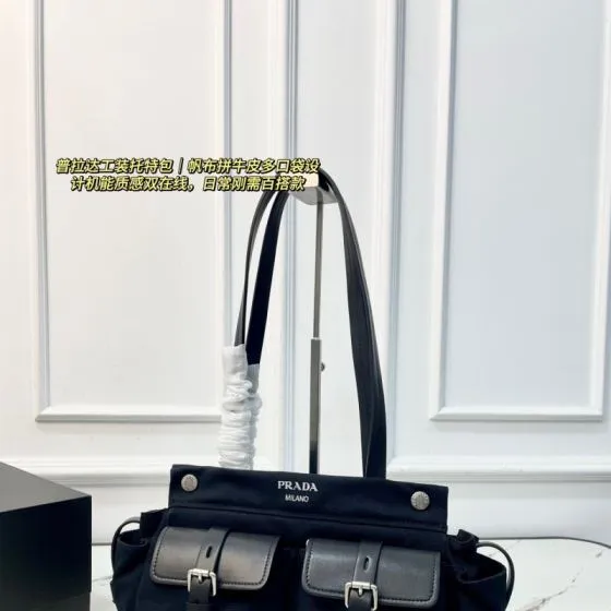 Prada Black shoulder bag Premium Replica