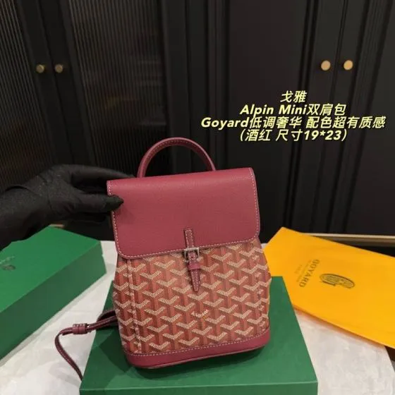 Goyard Alpin Burgundy Canvas mini 19 23cm backpack Premium Replica