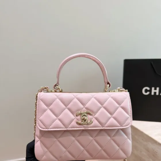 Chanel Top Handle Flap Pink 20x15cm crossbody Top Quality Replica