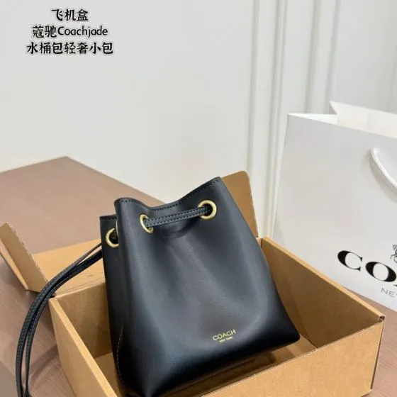 Coach Black 25x18x10cm shoulder bag Premium Replica