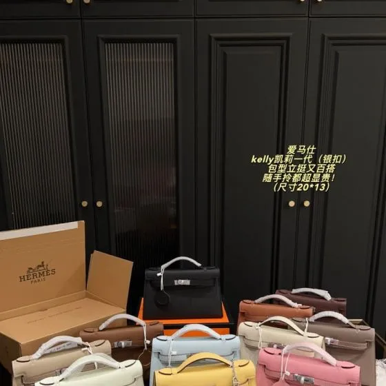 Hermes Kelly Pochette Yellow 20x13cm evening Top Quality Replica