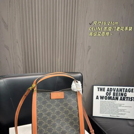 Celine everyday Top Quality Replica