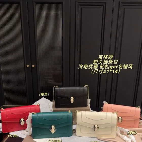 Bulgari shoulder bag 1 1 Replica