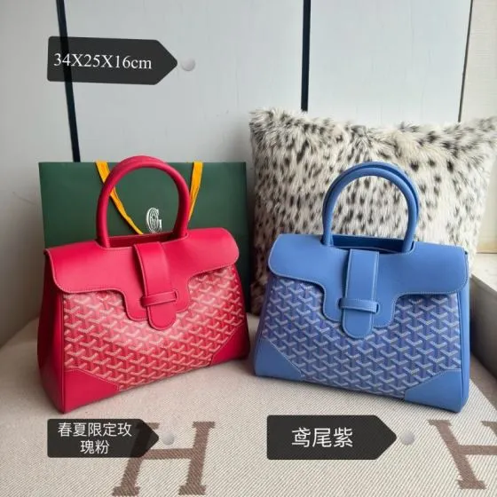 Goyard Saigon Pink 34x25x16cm work Top Quality Replica