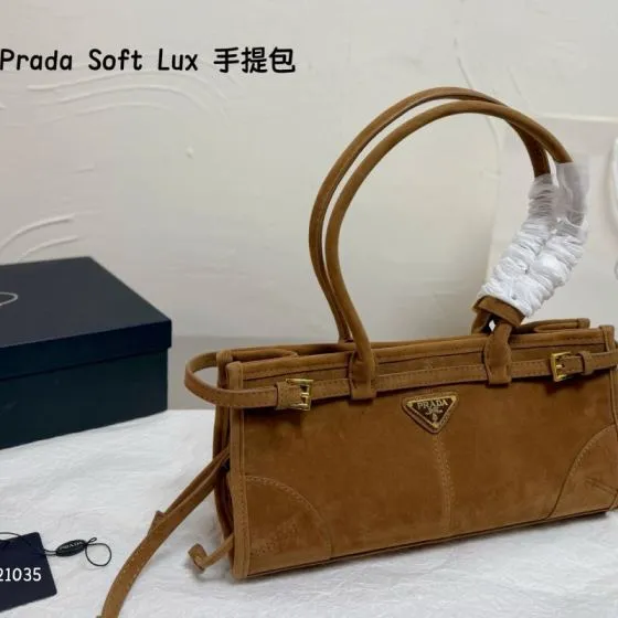 Prada Brown 25x18x10cm shoulder bag Top Quality Replica