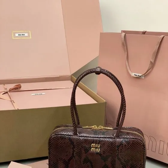 Miu Miu Brown shoulder bag Top Quality Replica