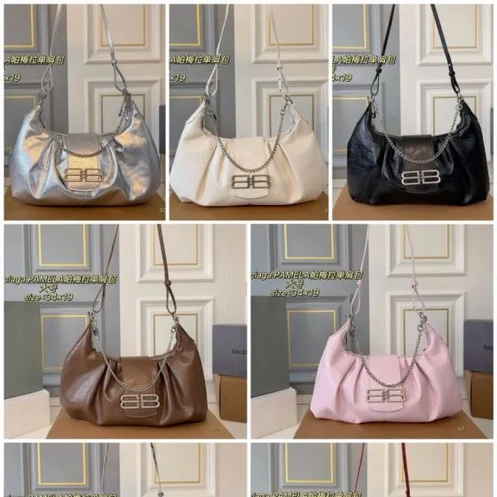 Balenciaga PAMELA Silver 34x19cm shoulder Top Quality Replica