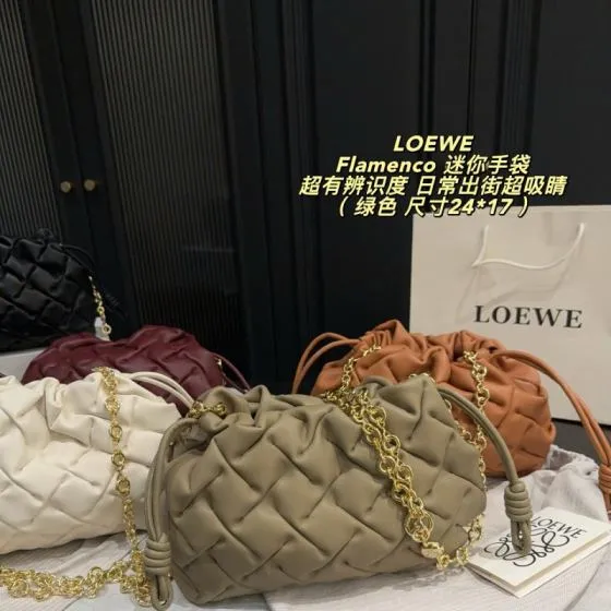 Loewe Flamenco Khaki Woven Leather 24 17cm crossbody Premium Replica