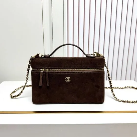 Chanel Brown suede crossbody Top Quality Replica