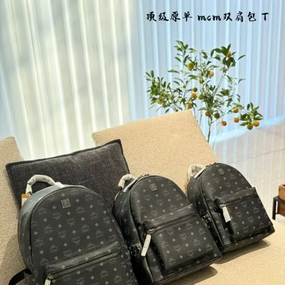 MCM Stark Monogram 30x38x15cm shoulder bag AAA Quality Replica