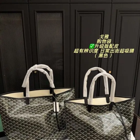 Goyard Saint Louis Black 34 27cm tote Top Quality Replica