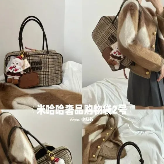 Miu Miu Brown shoulder bag Top Quality Replica