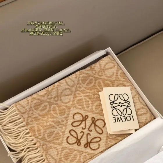 Loewe Beige shoulder bag Top Quality Replica