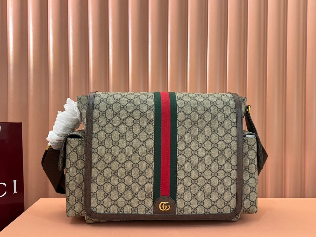 Gucci GG Supreme messenger GG Supreme beige crossbody everyday